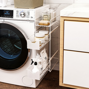 御仕家洗衣机缝隙侧边磁吸置物架日式 多功能洗衣液粉收纳架子侧面