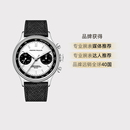 中国原创国产腕表凡致机芯熊猫盘手表机械男防水复古正品 计时手表