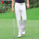 PGM 薄款 服装 夏季 男装 高尔夫男裤 透气裤 子速干球裤 golf运动长裤