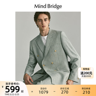 MindBridge百家好2024新款 西服 戗驳领休闲气质西服男士 春法式