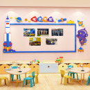 幼儿园太空主题环创作品展示边框教室布置照片墙走廊文化墙面装 饰