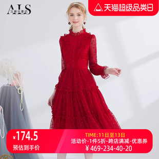 艾丽丝2024春季 新款 红色新年连衣裙甜美减龄公主裙 网纱刺绣中长款