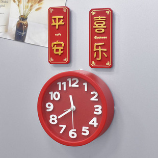 闹钟桔红色用时尚 创意爱心情侣圆新款 包邮 个性 儿童冰箱贴钟表磁铁