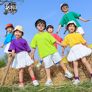 六一儿童演出服装 幼儿园舞蹈糖果色毕业照T恤小学生啦啦队表演服