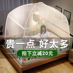 新款 婴儿防摔儿童加密遮光2023高级 蒙古包蚊帐1米5家用卧室免安装