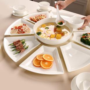扇形团圆拼盘餐具组合年夜饭菜盘碗碟骨质瓷深盘套装 纯白家用