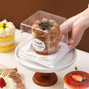2英寸蛋糕盒小西点包装 盒圆底慕斯杯切块蛋糕卷甜品打包盒子透明