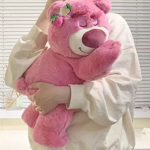 草莓熊毛绒玩具公仔粉色香味趴趴熊睡觉抱枕娃娃玩偶儿童女孩生日