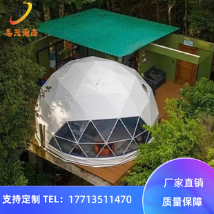 6米直径球形半透明帐篷户外营地观景星空屋网红星空民宿 酒店帐篷