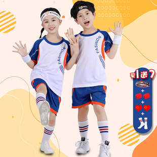 儿童球衣篮球男女孩订制幼儿短袖 篮球训练服比赛队服演出服体能服