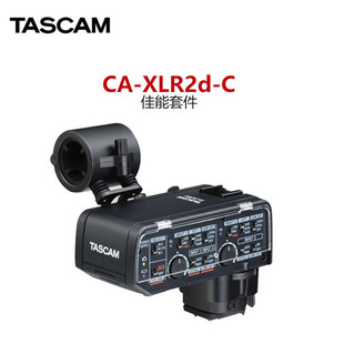 TASCAM达斯冠CA XLR麦克风适配器数字音频适用佳能富士单反 XLR2D