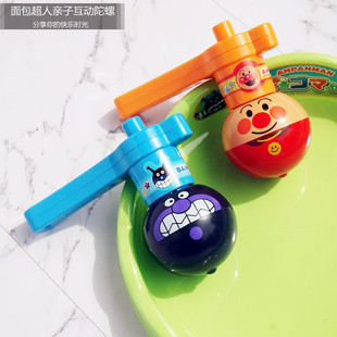 日本面超陀螺玩具儿童亲子互动智益平衡旋转球陀螺男女孩玩具