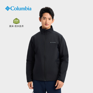 Columbia哥伦比亚冲锋衣男户外夹克运动透气薄款 机织外套XE5711