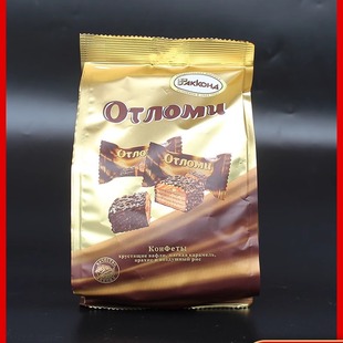 俄罗斯巧克力拉丝饼干进口奥特焦糖阿孔特夹心韧性威化休闲零食品