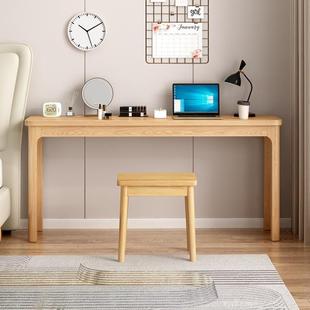 北欧简约家用长条桌办公桌窄书桌电脑桌学习桌长方形床尾桌写字%