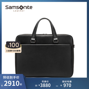Samsonite 新秀丽新款 NQ3 男士 公文包大容量简约商务电脑包男包
