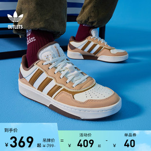 「面包鞋 男女adidas阿迪达斯官方outlets三叶草 」COURTIC麂皮板鞋