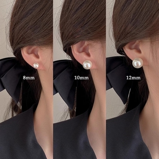 高级珍珠耳钉女小众设计感耳环气质名媛耳扣2023年新款 潮耳饰爆款
