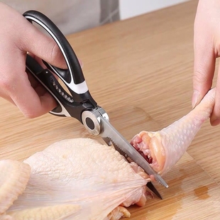 多功能厨房剪刀家用杀鱼专用剪菜烤肉骨头不锈钢强力剪子多用水果