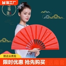 功夫扇儿童响扇小学生舞蹈中国风武术红色太极扇子折叠一尺8寸