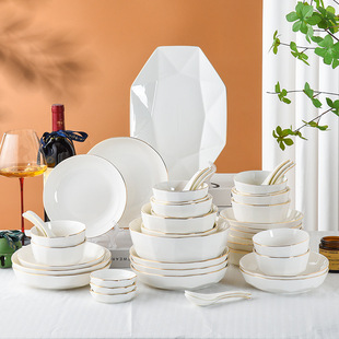 北欧砖石餐具金边碗碟套装 家用汤菜盘饭碗陶瓷不规则沙拉碗泡面碗