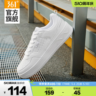 新款 361男鞋 2024夏季 透气板鞋 运动鞋 白色鞋 白鞋 子空军一号小白鞋