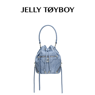 jellytoyboy星光包.2024夏季 斜挎水桶包
