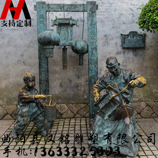 玻璃钢雕像父子做风筝民间传统手艺工匠古代人物步行街民俗铜雕塑