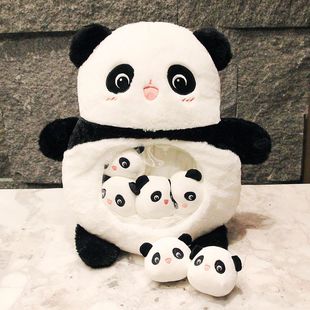 可爱熊猫玩偶毛绒玩具网红动物一大袋零食抱枕小娃娃兔子公仔儿童