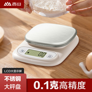 香山厨房秤电子秤烘焙秤家用小型精准0.1g高精度茶叶电子称