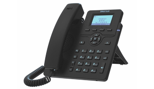 亿家通IP电话IP话机百兆VOIP座机网线电话机IP交换机呼叫原装 正品