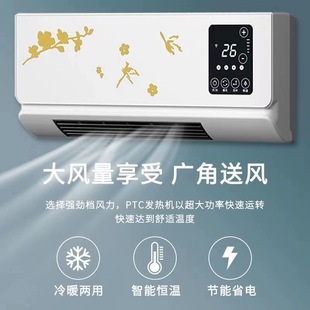小型移动空调家用静音便携式 冷暖两用无外机空调制冷免加水一体机