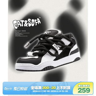 猫与沙发 脏辫 黑白熊猫滑板面包鞋 国潮撞色设计情侣休闲运动板鞋