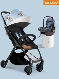 法国babysing婴儿推车可坐可躺超轻便伞车高景观婴儿车宝宝