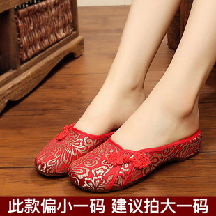 老北京布鞋 红色结婚拖鞋 新款 凉鞋 春季 中式 室内坡跟绣花鞋 新娘拖鞋