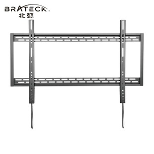 Brateck固定电视挂架大尺寸壁挂电视支架70 98寸
