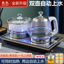全自动上水电热水壶茶桌嵌入式 烧水壶底部抽水电茶炉煮茶器一体机