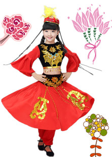 儿童印度舞蹈演出服少儿新疆表演服女童肚皮舞服装 幼儿少数民族风