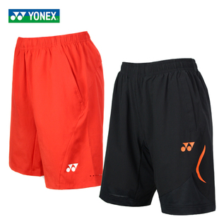 正品 YONEX尤尼克斯羽毛球服网球服男款 跑步休闲透气柔软 运动短裤