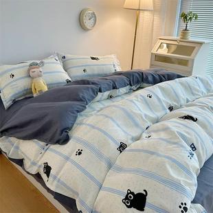 条纹猫四件套水洗棉被套床单人儿童卡通学生宿舍床上用品三件套