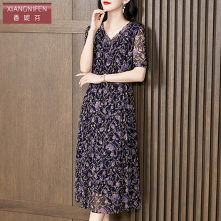 香妮芬紫色端庄气质中年妈妈裙2024新款 高端台湾纱网纱连衣裙 夏装