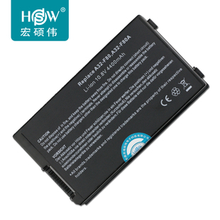 X85 HSW X88S X88 适用于华硕ASUS X85S X88E 笔记本电池 X85E