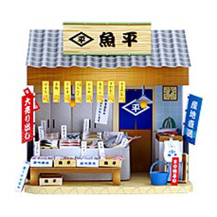 水产店卡通商店小场景3d立体纸模型DIY手工制作儿童折纸益智玩具