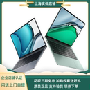 华为 Huawei WRTD MateBook WFE9商务轻薄触摸笔记本电脑Xpro