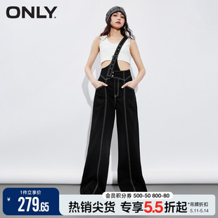 新款 ONLY2024夏季 女 时尚 12427M002 百搭高腰阔腿显瘦背带牛仔裤