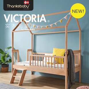 Thanksbaby榉木婴儿儿童床实木婴儿床宝宝加宽拼接大床0 14岁可用