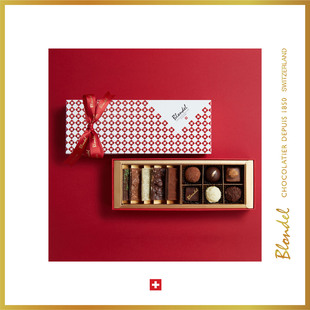 520礼物 礼盒高端礼物 Blondel布隆德 松露巧克力锤组合经典
