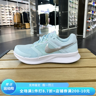 3夏季 正品 SWIFT 训练跑步鞋 Nike耐克女RUN 新款 DR2698 402 运动鞋