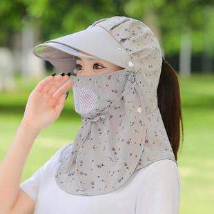 帽子女款 2024新款 防紫外线遮全脸防晒面罩户外骑车防风太阳帽 夏季