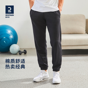 男春季 针织跑步裤 迪卡侬卫裤 运动裤 休闲裤 健身长裤 子SAP1 保暖男裤